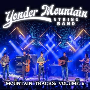 Обложка для Yonder Mountain String Band - Pass This Way / E.M.D.