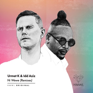 Обложка для Urmet K, Idd Aziz - Ni Wewe (Mass Digital Extended Remix)