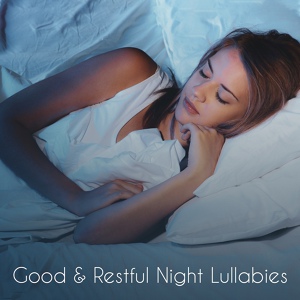 Обложка для Sleeping Music Zone, Deep Sleep Relaxation Universe - Relaxing Music