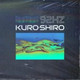 Обложка для KURO·SHIRO - Море за забором