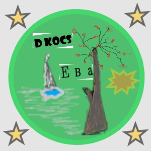 Обложка для D Kocs - Ева