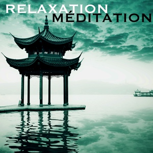 Обложка для Oasis de Détente et Relaxation - Zen Garden (Massage Music)
