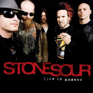 Обложка для Stone Sour - Your God