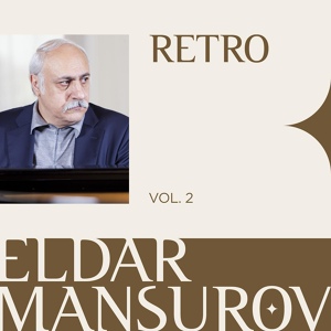 Обложка для Eldar Mansurov feat. Ələkbər Şahmuradov - Harda Qalmısan