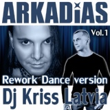 Обложка для Аркадиас, DJ Kriss Latvia - Иллюзия любви