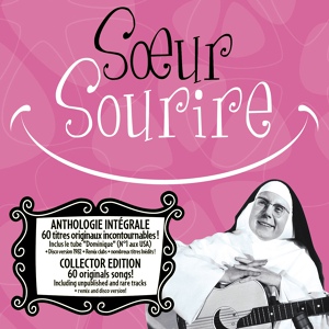 Обложка для Soeur Sourire - L'esprit de Jesus