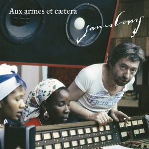 Обложка для Serge Gainsbourg - Aux armes et caetera
