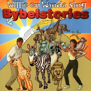Обложка для Willie Joubert, Wanda De Kock - Die Paasfees Storie