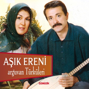 Обложка для Aşık Ereni - Hasretim Yavruma