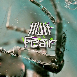 Обложка для Матт - Fear