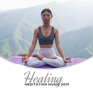 Обложка для Meditación Música Ambiente, Deep Sleep Meditation, Zen Méditation Ambiance - Ambient Yoga