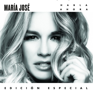 Обложка для María José feat. Bryan Amadeus - Olvídame y Pega la Vuelta