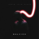 Обложка для BALVICH - Leave this place