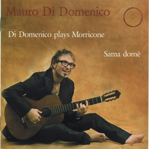 Обложка для Mauro Di Domenico - Notte levantina