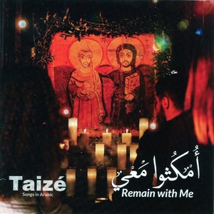 Обложка для Taizé - Mon Ame Se Repose