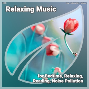 Обложка для Yoga, Baby Lullaby, Wellness - Relaxing Music, Pt. 22