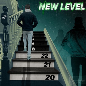 Обложка для Bogdanwz - New Level
