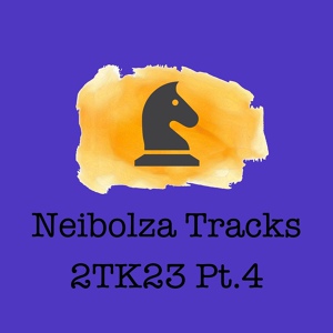 Обложка для Neibolza Tracks - Angels