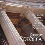 Обложка для Григорий Соколов - Карнавал, соч. 9: No. 1, Вступление