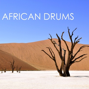 Обложка для African Drums Collective - Forgotten Sea