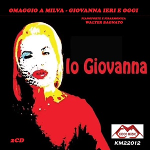 Обложка для Giovanna Nocetti feat. Walter Bagnato - Alexander Platz