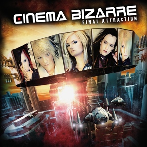 Обложка для Cinema Bizarre - Heavensent