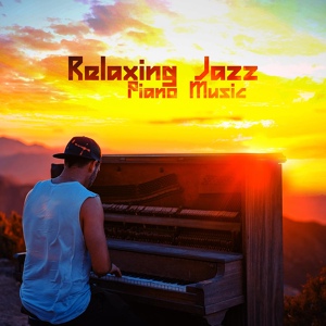 Обложка для Piano Jazz Masters - Peaceful Dreams