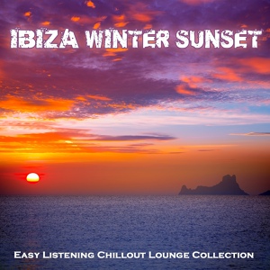 Обложка для Lea Perry - Dubby Sunset Sky At Cafe Del Mar (Ibiza Beach Mix)