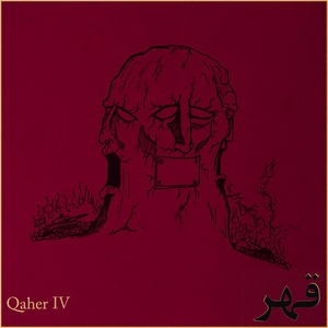 Обложка для Badawi - Qaher XI