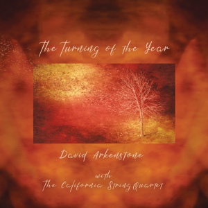 Обложка для David Arkenstone feat. The California String Quartet - Winter Is Coming