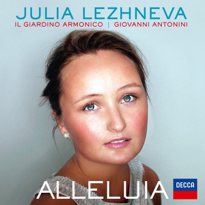 Обложка для Julia Lezhneva, Il Giardino Armonico, Giovanni Antonini - Mozart: Exsultate, jubilate, K.165 - 3. Tu virginum corona