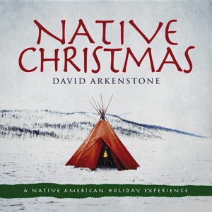 Обложка для David Arkenstone - The Little Drummer Boy