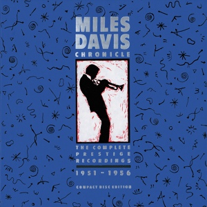 Обложка для The Miles Davis Quintet - Solar