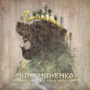 Обложка для Misha Mishenko - Grasping the Mane