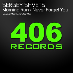 Обложка для Sergey Shvets - Morning Run (Original Mix)