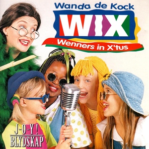 Обложка для Wanda De Kock, WIX - We Are One