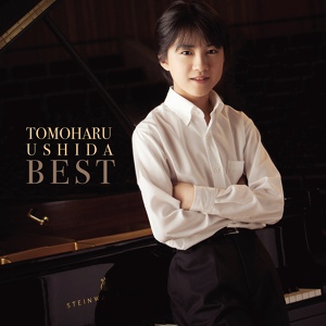 Обложка для Tomoharu Ushida - Liszt: Liebeslied (Widmung), S.566 (After Schumann, Op. 25, No. 1)