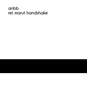 Обложка для ANBB, Alva Noto, Blixa Bargeld - I Wish I Was a Mole in the Ground