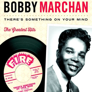 Обложка для Bobby Marchan - You're Still My Baby