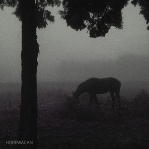 Обложка для HOREWACAN - Calm
