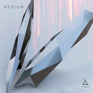 Обложка для Nesium - Pillars