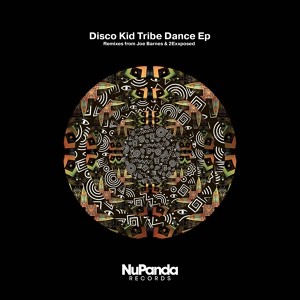 Обложка для Disco Kid - Tribe Dance