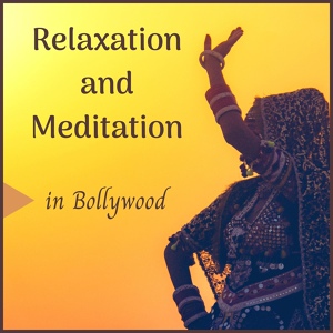 Обложка для Indian Music Prime - Keep Calm and Relax