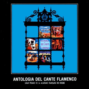 Обложка для flamencos varios - Jacinto Almadén - La calle de Alcalá (Los Caracoles)