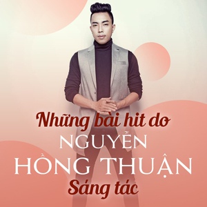 Обложка для Hoang Thuan - Khac Hoa Tuong Tu
