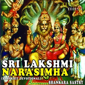 Обложка для Shankara Sastry - Runa Vimochana Narasimha Stotram