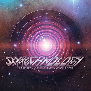 Обложка для Sky technology - Sands of the desert