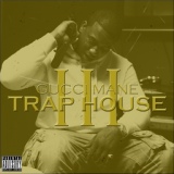 Обложка для Gucci Mane - Trap House 3
