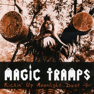 Обложка для Magic Tramps - Ode to Jimmy Dean