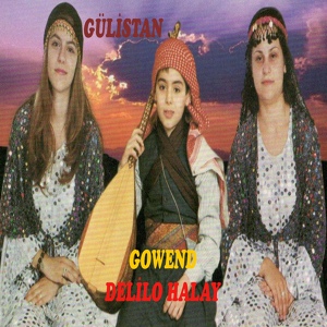 Обложка для Gülistan - Sıpane